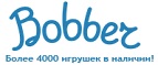Бесплатная доставка заказов на сумму более 10 000 рублей! - Донецк